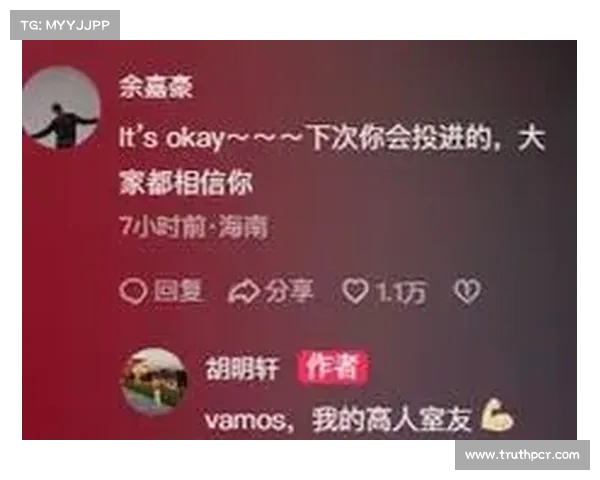 中国男篮12人解散去向解析 王俊杰余嘉豪留洋 多人回国备战全运会 中国男篮12人解散去向解析 王俊杰余嘉豪留洋 多人回国备战全运会