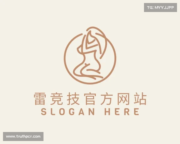 了解雷竞技官网app下载